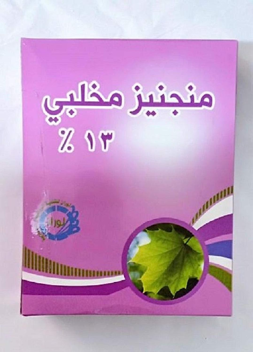 Manganese Chelated Fertilizer for Plants (500g)