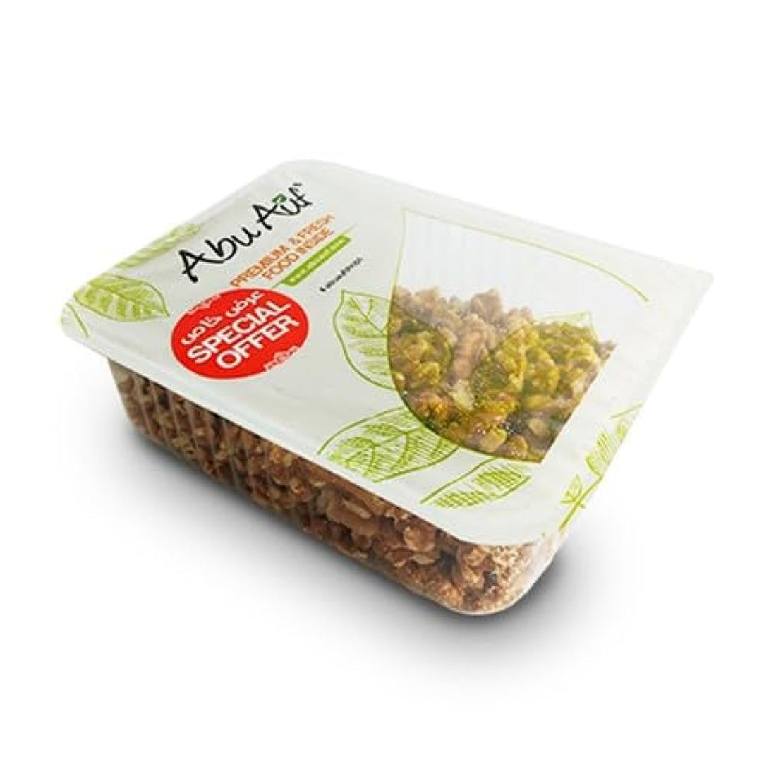 Shelled Walnuts 275 Gram