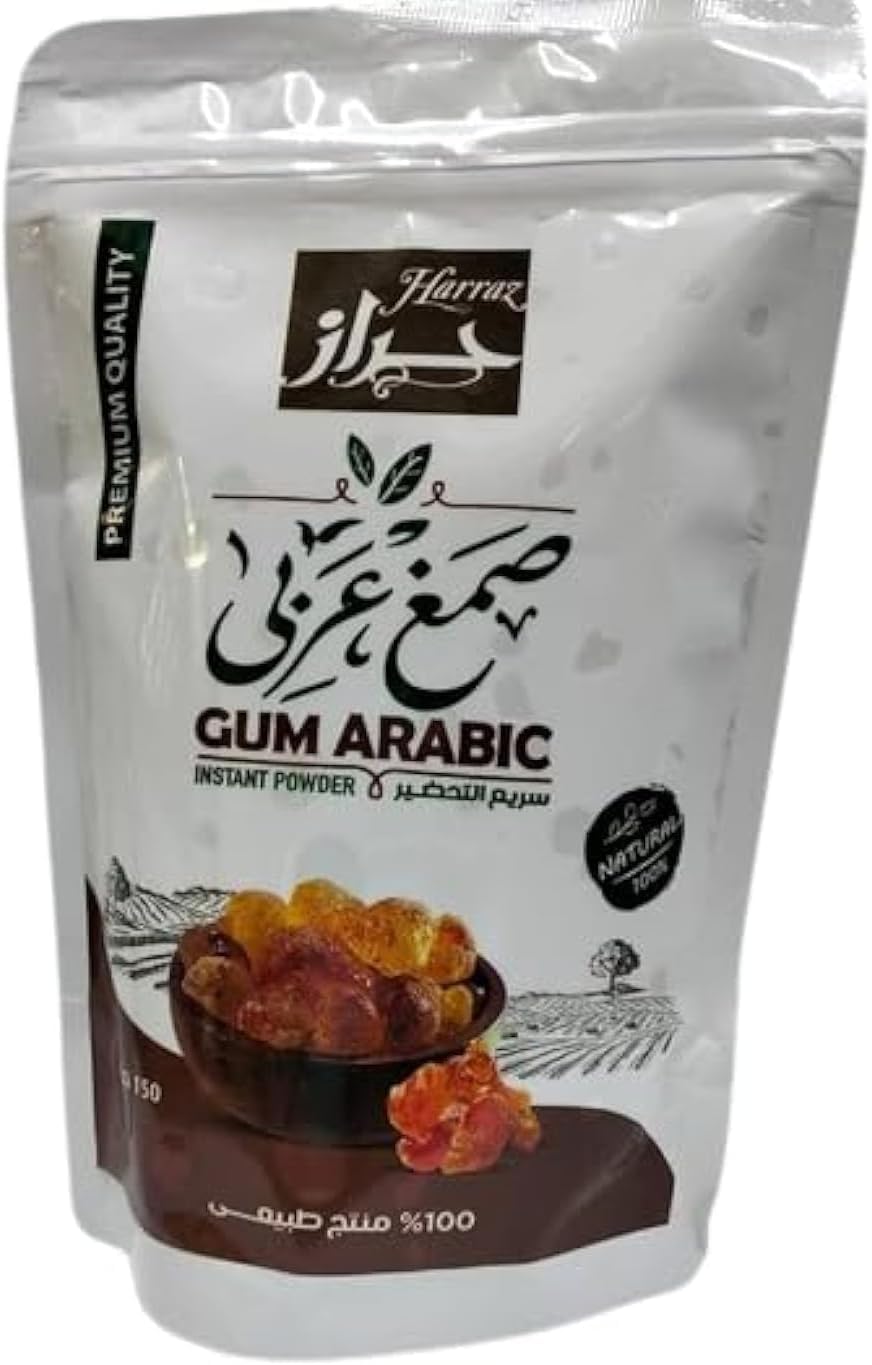 Harraz Arabic Gum -100% Natural