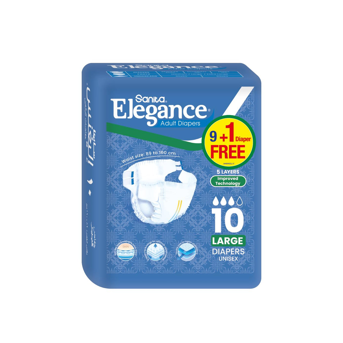 Sanita Elegance Adult Diapers Large (9+1) Diapers