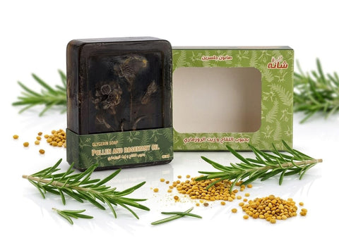 Glycerin Soap with Pollen and Rosemary Oil