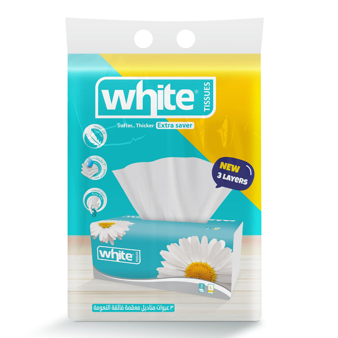 White Flexi Facial Tissues – 500 Tissues; 3Ply Large, Pack of 3| Soft, Thick & Durable