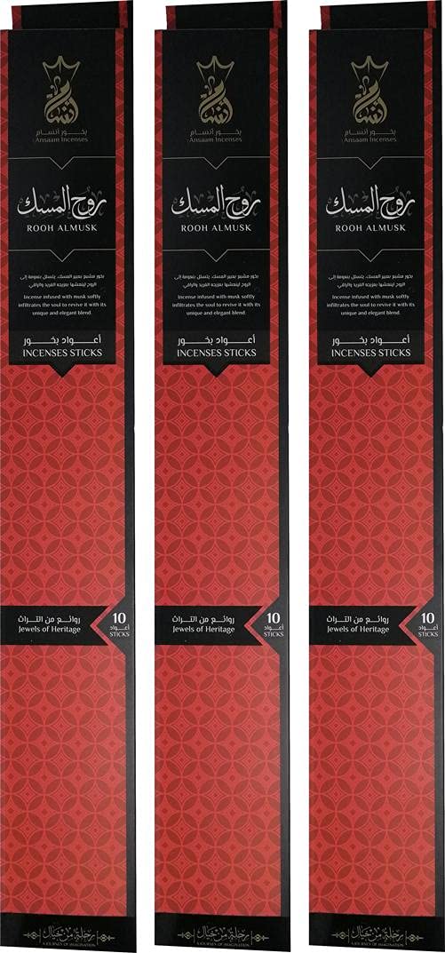 Spirit of Musk Sticks - 30 Sticks