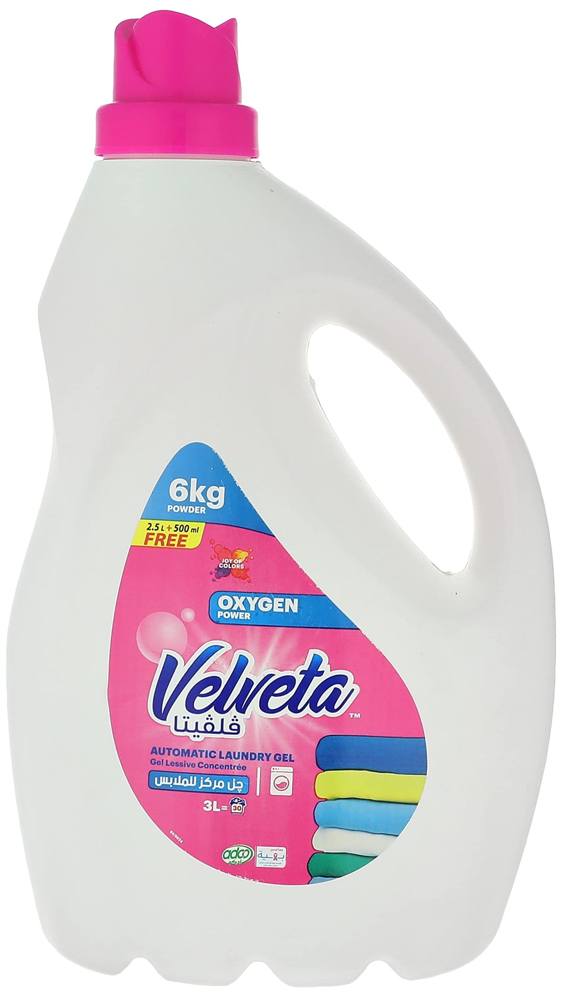 Velveta Oxygen Power Gel - 3 Liter