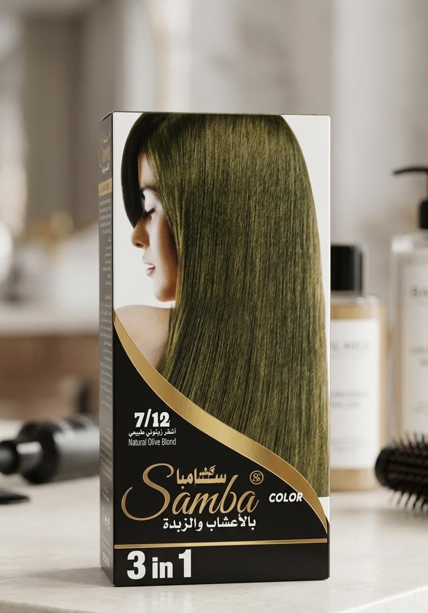 Samba 3 in 1 Herbal Hair Color with Shea Butter & Minimal Ammonia Shine & Nourishing Hair Color (Natural Olive Blonde 7/12, 50ml)