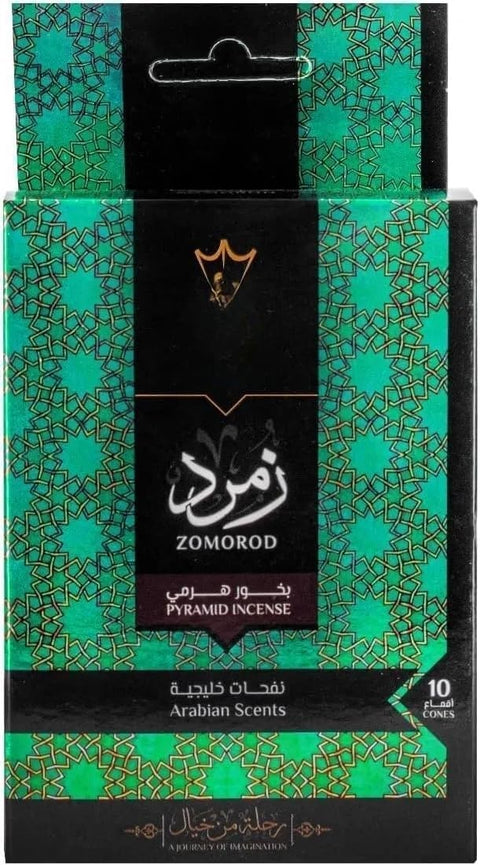 Emerald Bakhoor Pyramid with Gulf Arabian Scents, Amber and Oud Base, 10 Cones