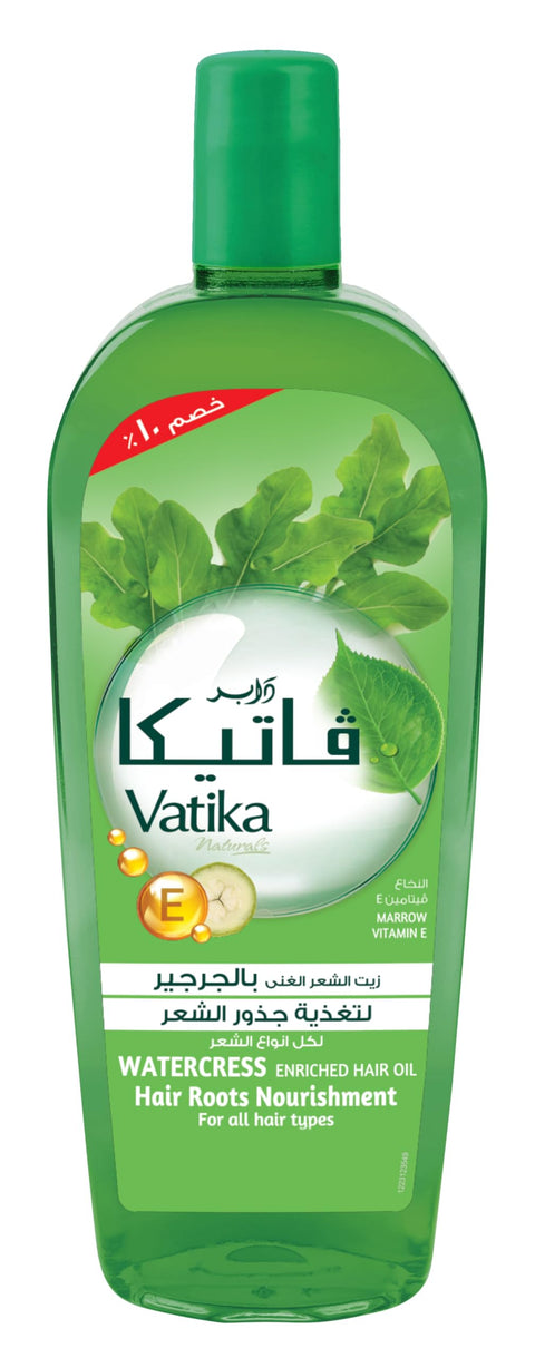 Vatika Naturals Watercress Hair Oil (45mL) | Enriched with Watercress, Marrow and Vitamin E | Nourishes Hair Roots and Scalp | For all Hair Types
