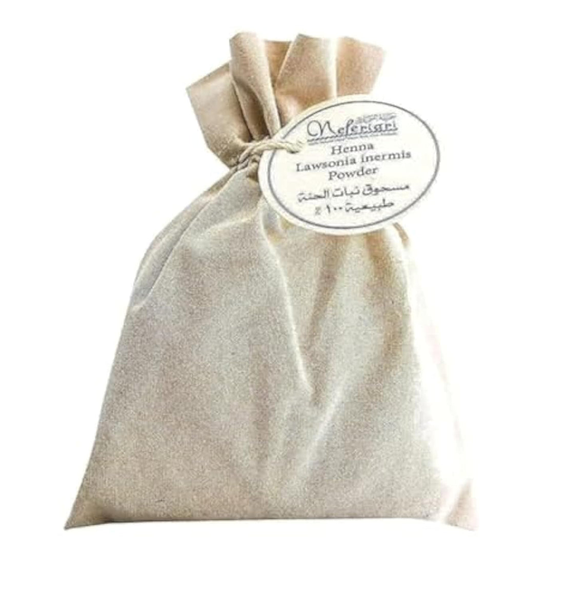 Nefertari Lawsonia Inermis Henna Powder (200g)
