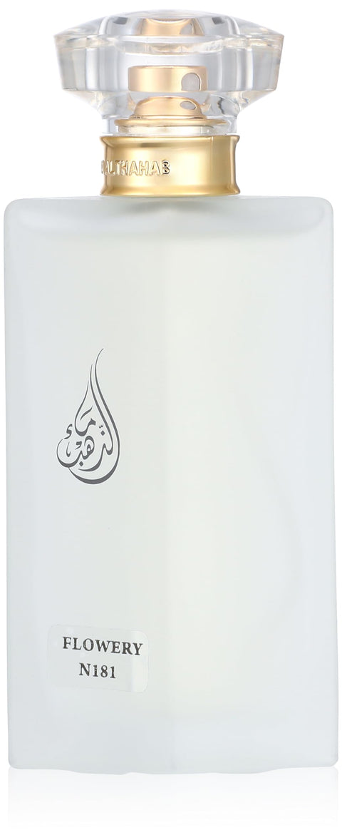 Maa Althahab