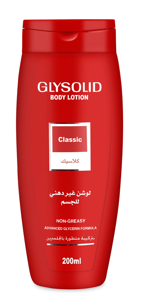 Glysolid