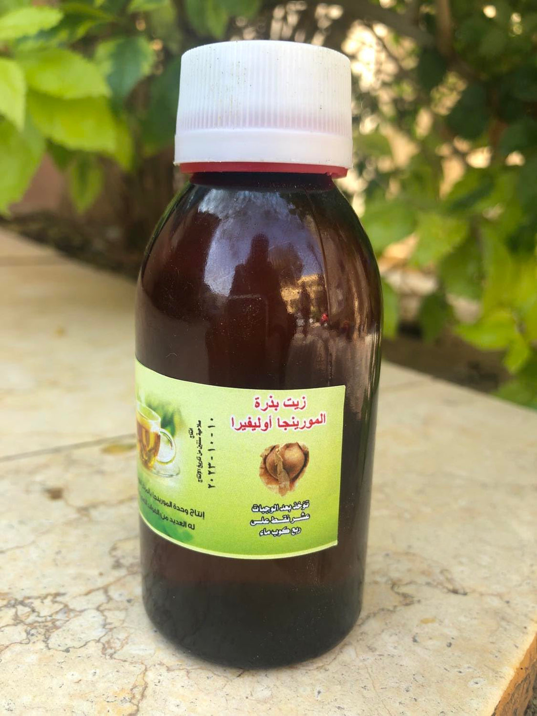 Moringa Oleifera Seed Oil 100ml