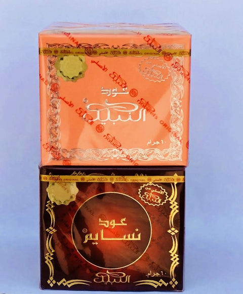 Oud Nabeel and Nasim Incense Set of 2 (2 Pieces per Set)