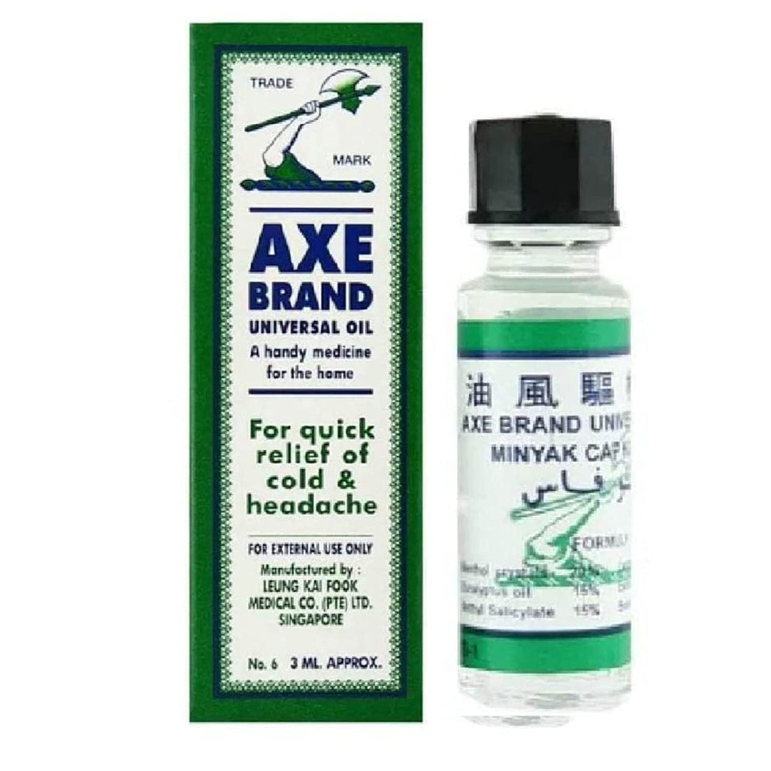 AXE