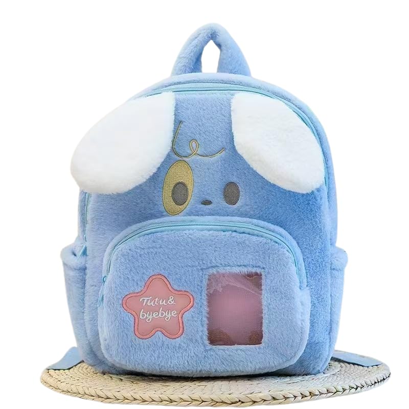 Voroly Kids Soft Cartoon Travelling School Bag Soft Plush Standard 2 Compartment Backpack Boys Girls For 2 To 5 Years Boys/Girls Nursery Preschool 10 Litre