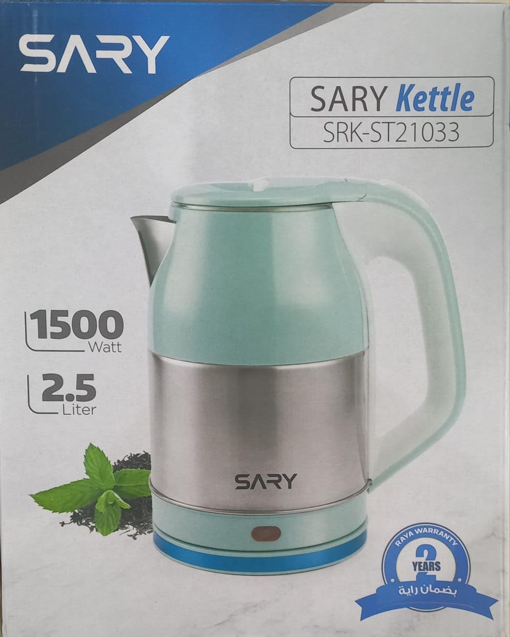 Water Kettle