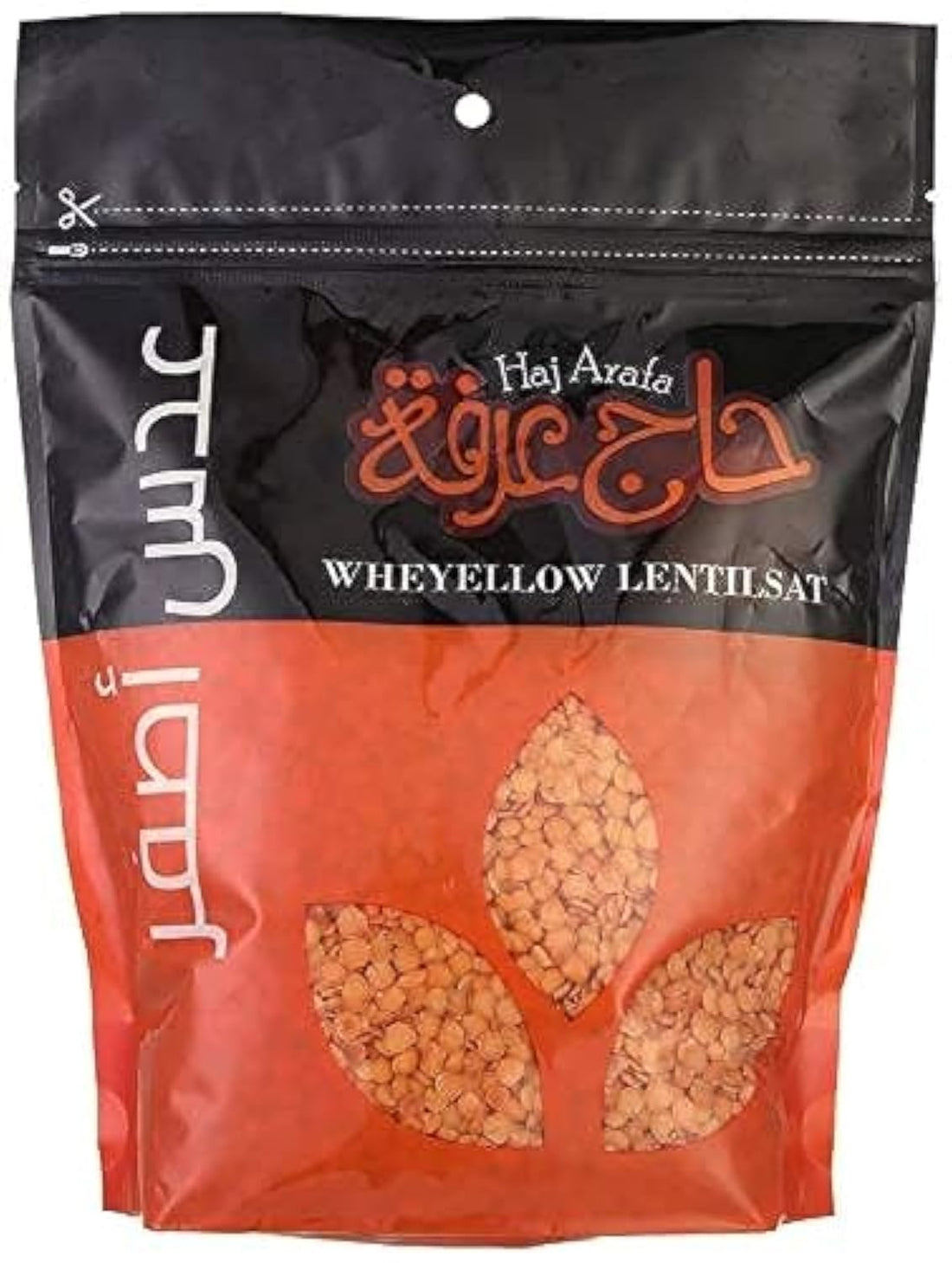 Haj Arafa Yellow Lentil - 500 gm
