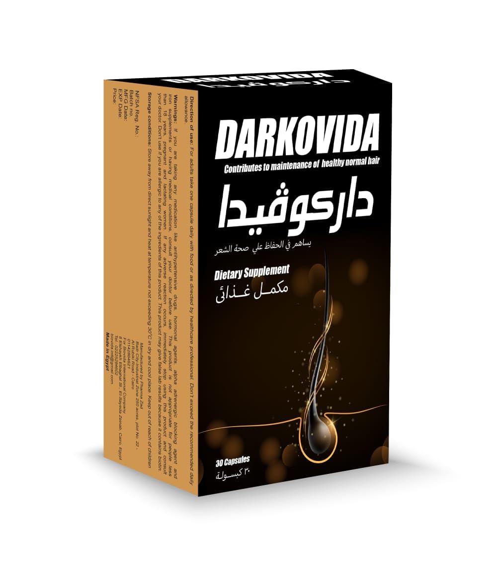 Dietary Supplement - 30 Capsules