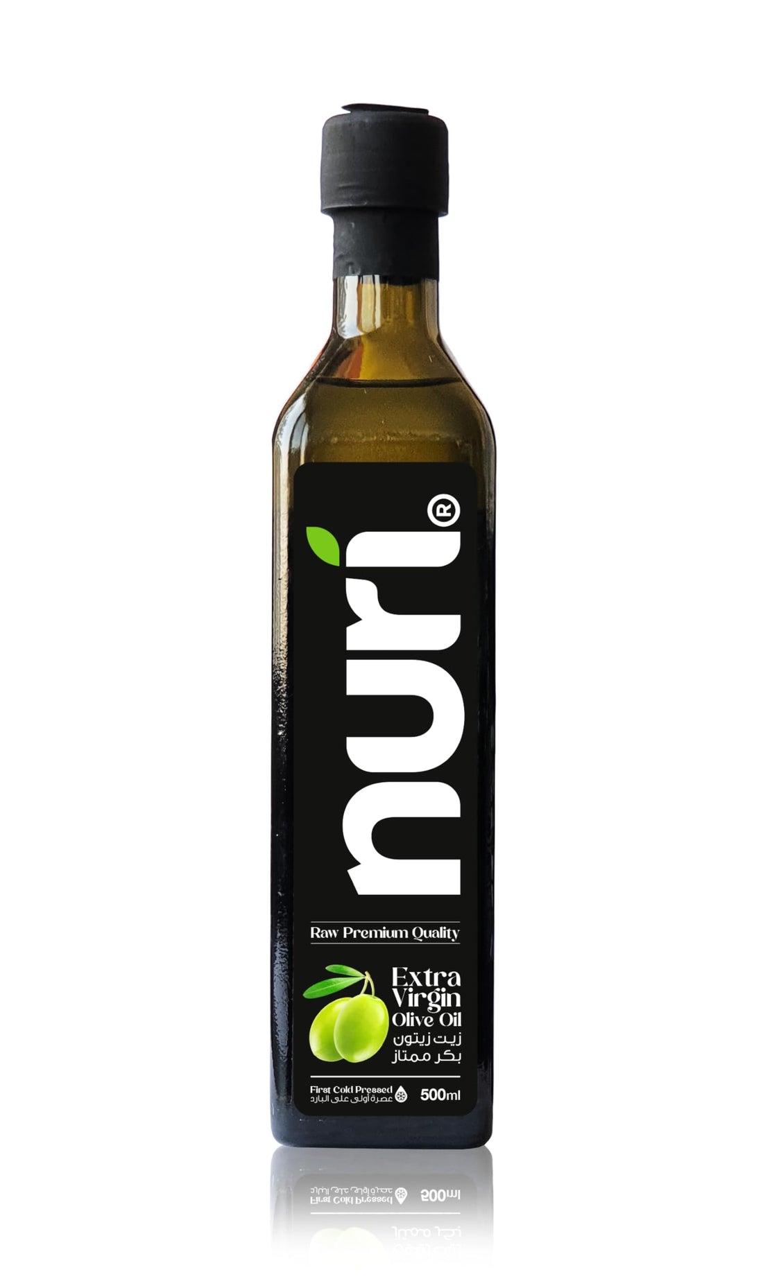 Nuri