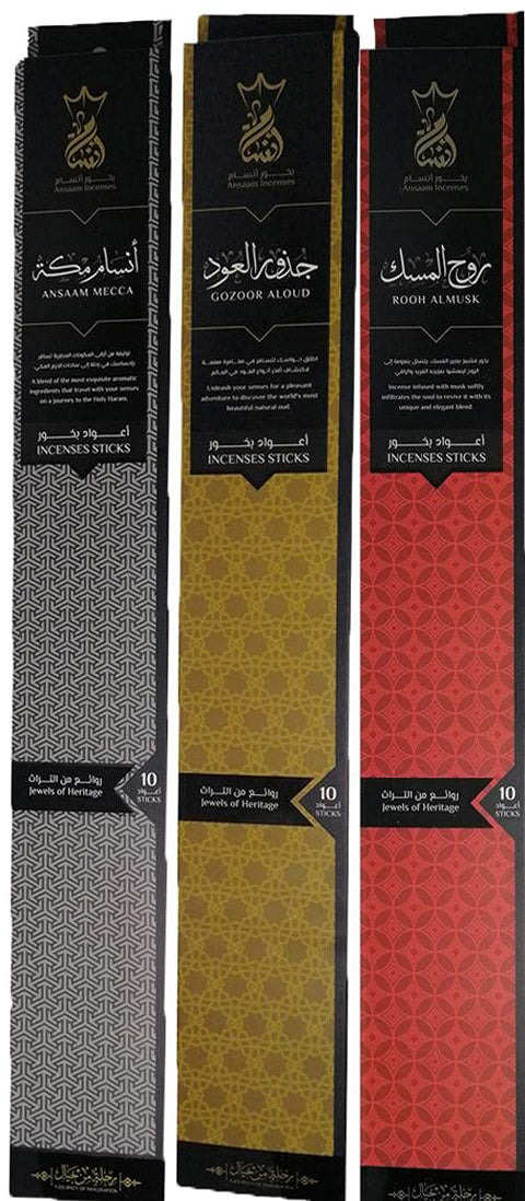 Ansam Andalus Incense sticks Roots of Oud, Makkah and Spirit of Musk - with a total of 30 sticks