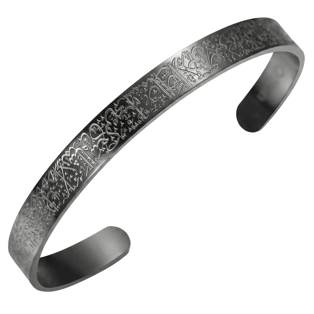 Royal Black Ayatul Kursi Bracelet Engraved Arabic Calligraphy | Open Design for Unisex | Luxury Islamic Jewelry for Protection and Tranquility | Unique Spiritual and Trendy Gift | Stainless Steel