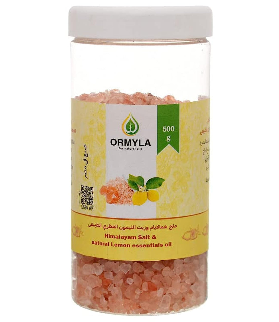 Ormella Himalayan Salt & Lemon Essential Oil for Body Packaging May Vary, 500 gm