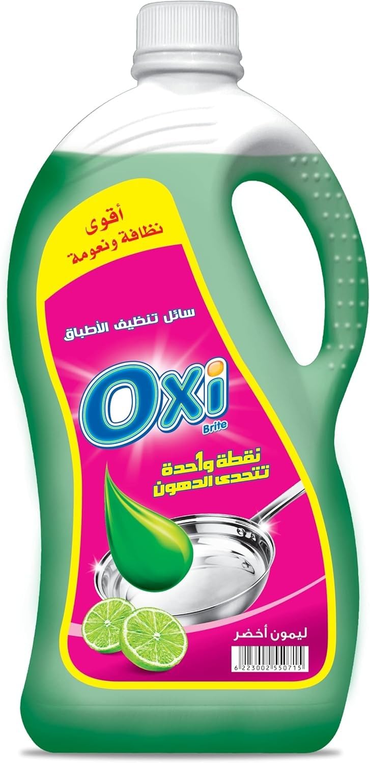Liquid Dish Soap Concentrate 2.5L - High Quality Product for Effective and Perfect Cleaning - Generic