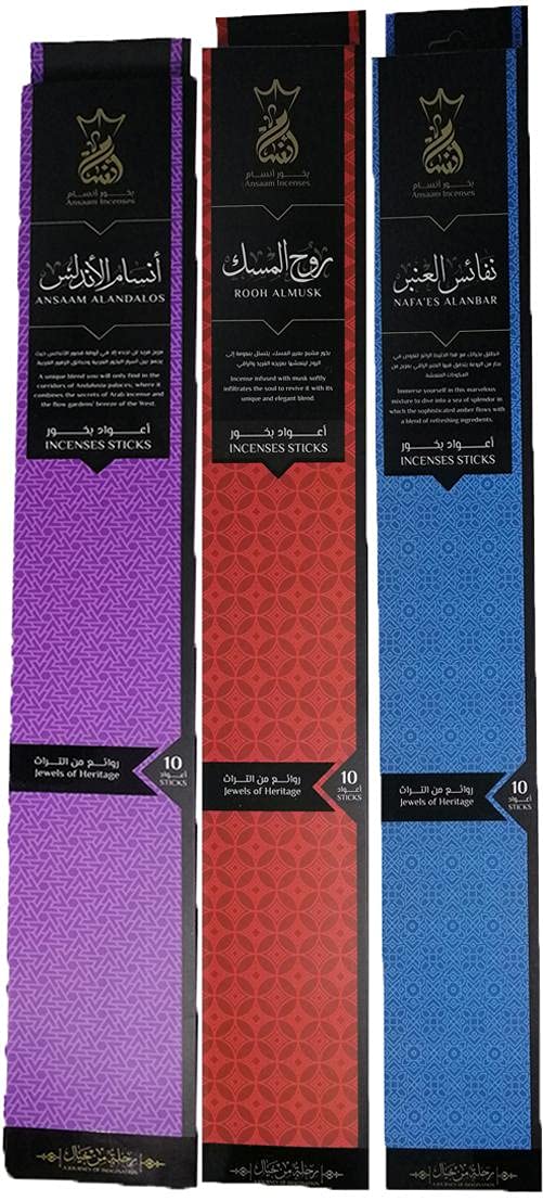 Ansam Andalus Amber & Spirit Musk Incense Sticks (30 Pieces)