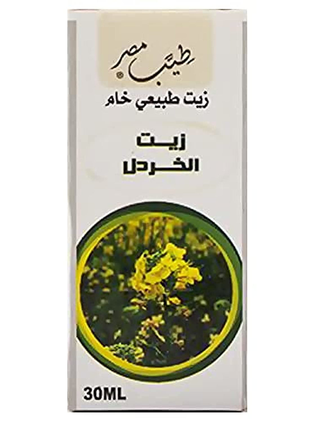 Teyab Misr Mustard Oil,30ml