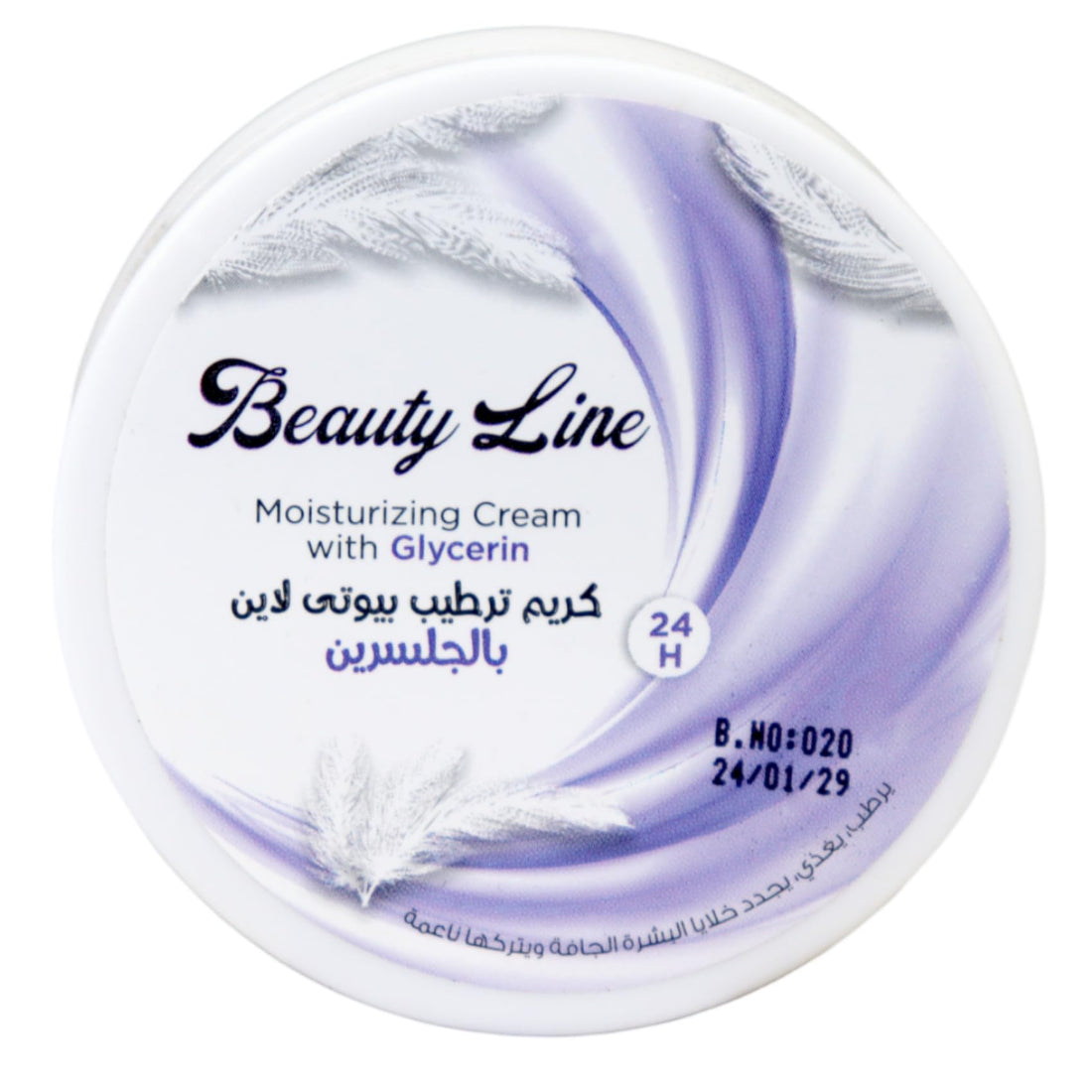 Beauty Line