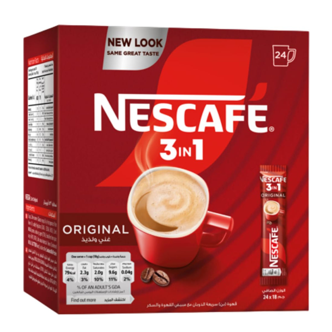 Nescafe