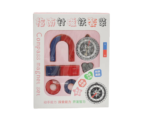 Elmaayergy CT-8017 TL-15 Scientific Experiment Kit for Activities Contains Megnatic Set With Compass, Made With Premium Material For Durability And Long-Lasting Use - Multi Colour