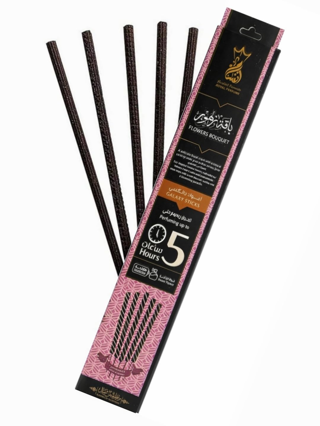 Ansam Touch of Nature Incense - Premium Quality Incense - Pack of 5 Galaxy Class Sticks (Flower Bouquet)