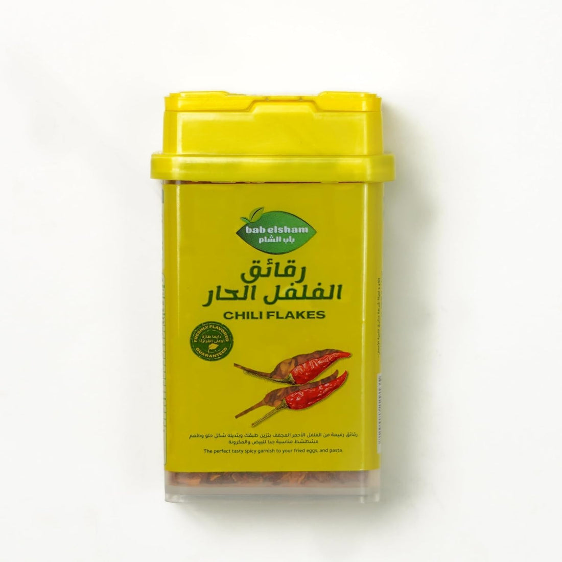 Bab elsham Chili Flakes - 45gm