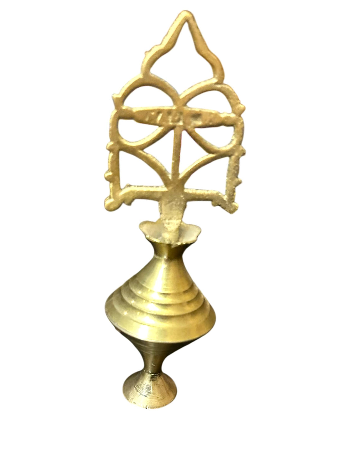 Traditional Brass Kohl Container with Decorative Leaf Design, Middle Eastern Style 11 cm
