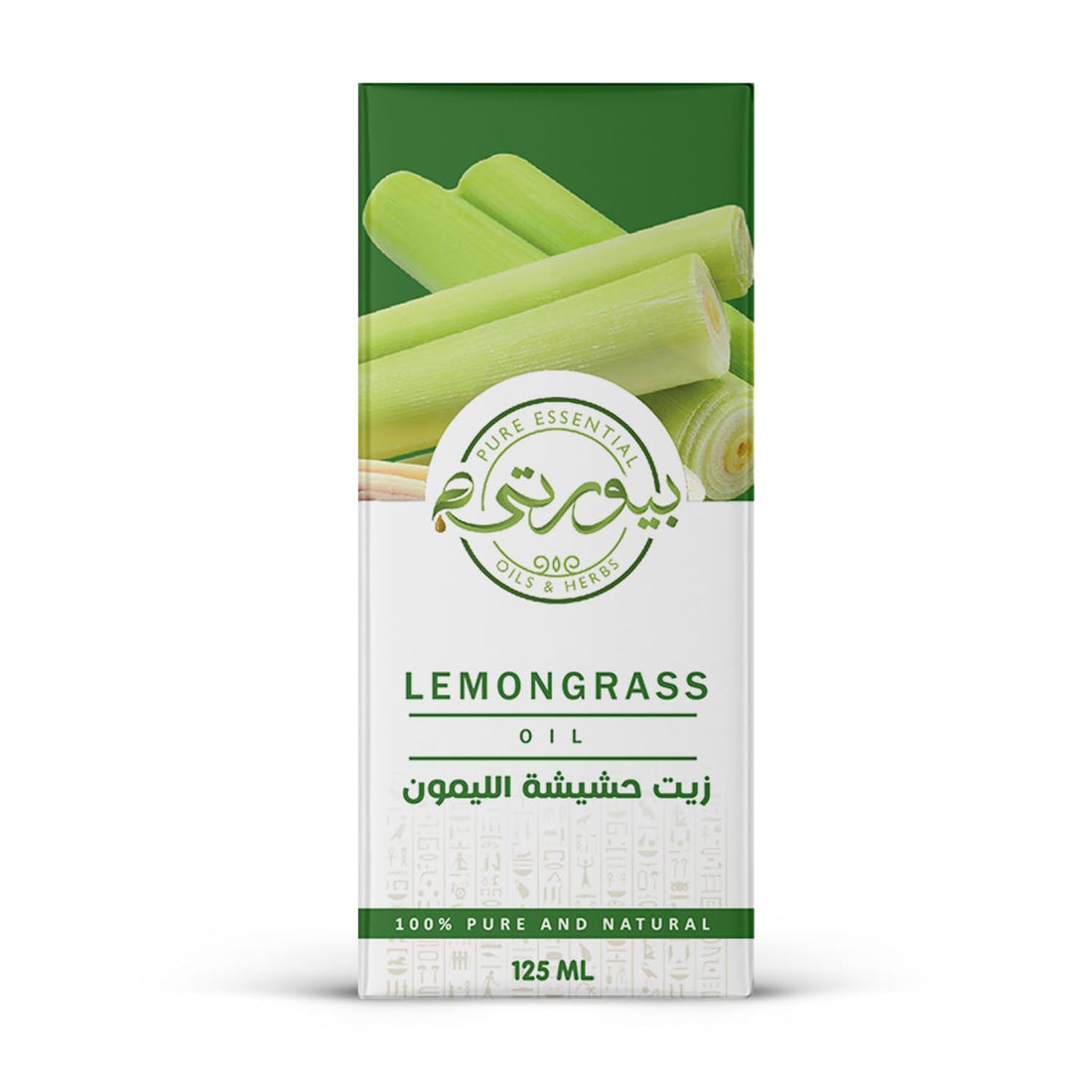Lemongrass oil from purity 125ml