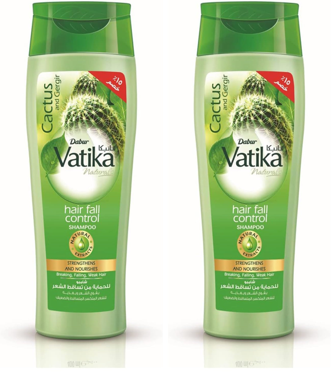 Vatika Naturals Hair Fall Control Shampoo 360ml +15% OFF | Cactus & Ghergir | Strengthens & Nourishes | For Dry & Damaged Hair (Pack of 2)