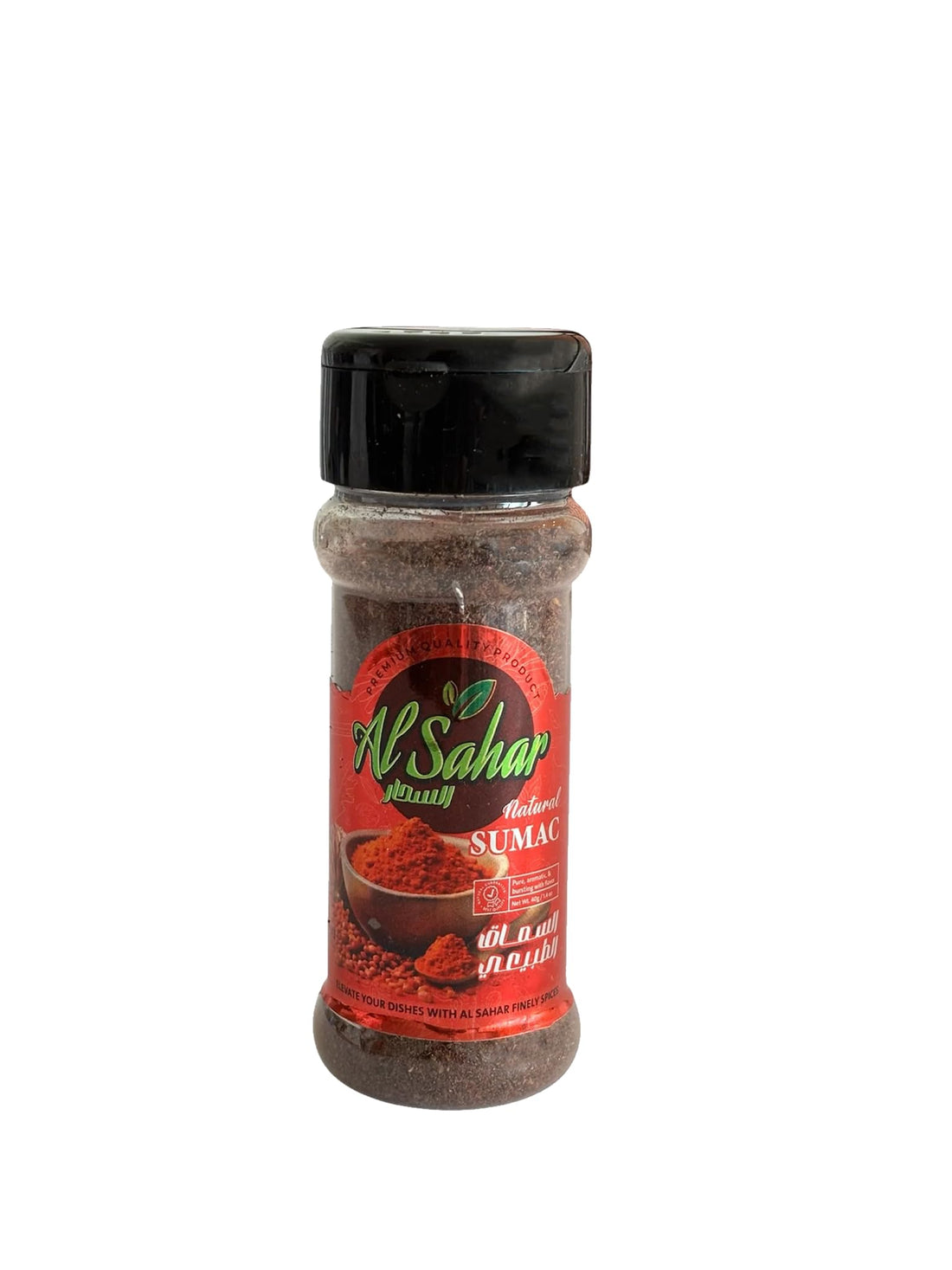 Al Sahar Sumac Powder Natural Herb