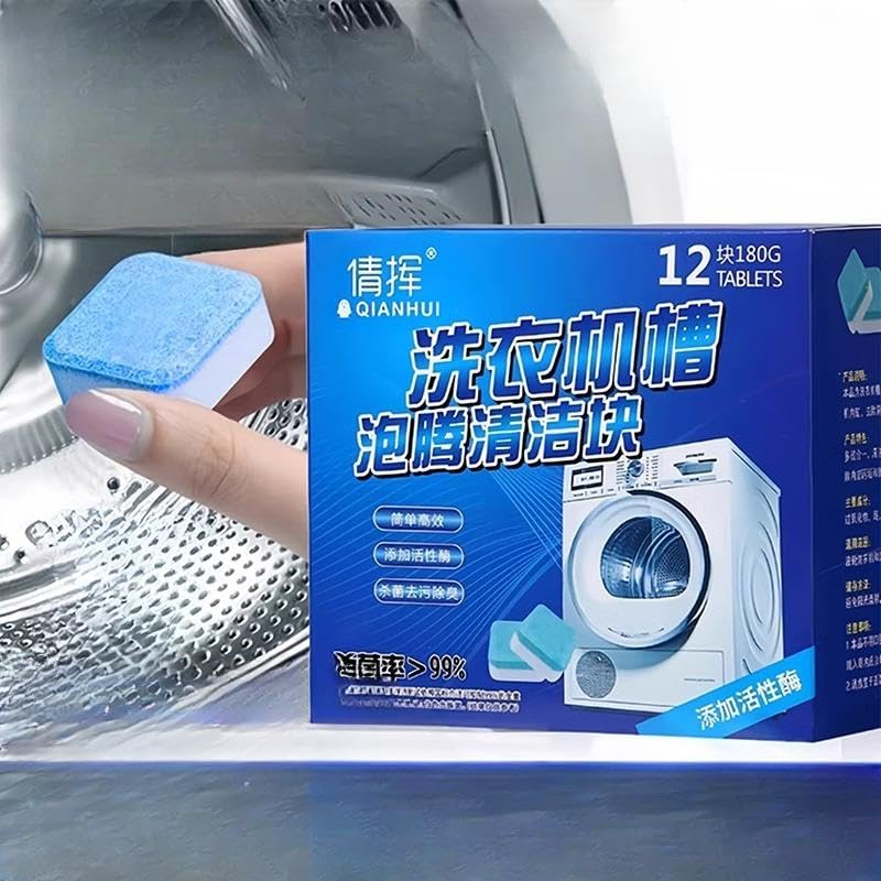 QIANHUI Washing Machine Cleaner Descaler Deep Cleaning Tablets For HE Front Loader & Top Load Washer, Septic Safe Eco-Friendly Deodorizer, Clean Inside Drum And Laundry Tub Seal (12)