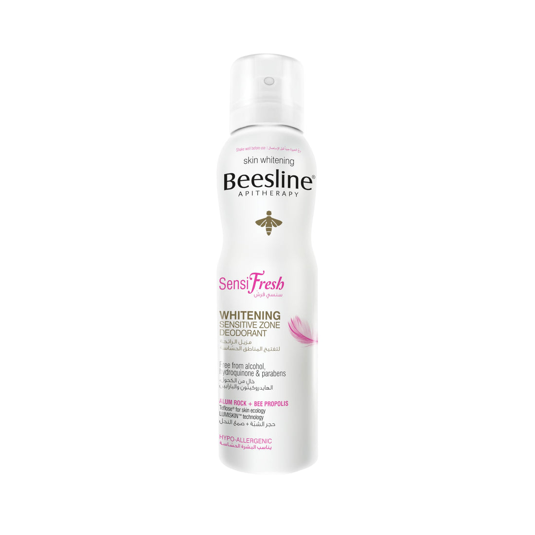 Beesline