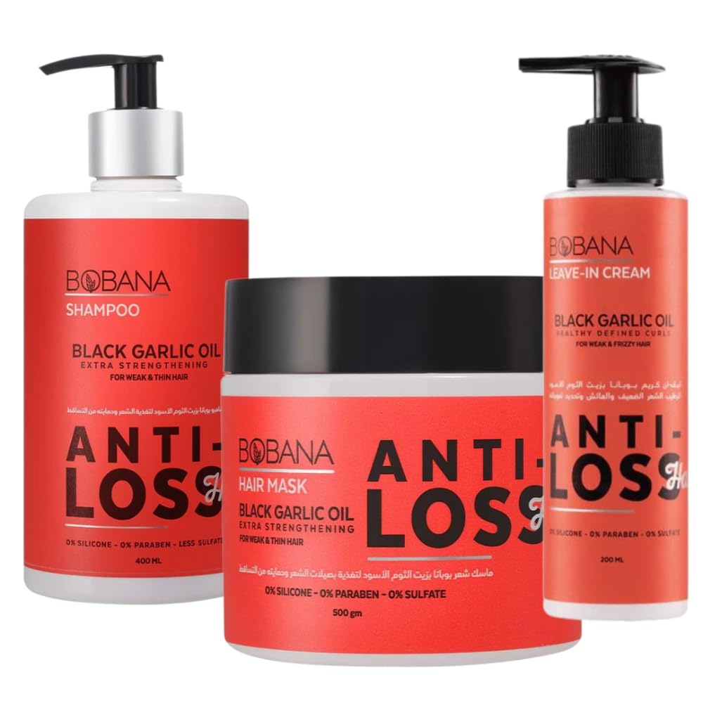 Bobana Bouquet 3 in 1 with Black Garlic Oil | The Complete Solution for Fight Fall, Strengthen Hair, Define Curls - (Shampoo 400ml, Mask 500g, Leave-In Cream 200ml) I by Al Shabrawini Pharmacy