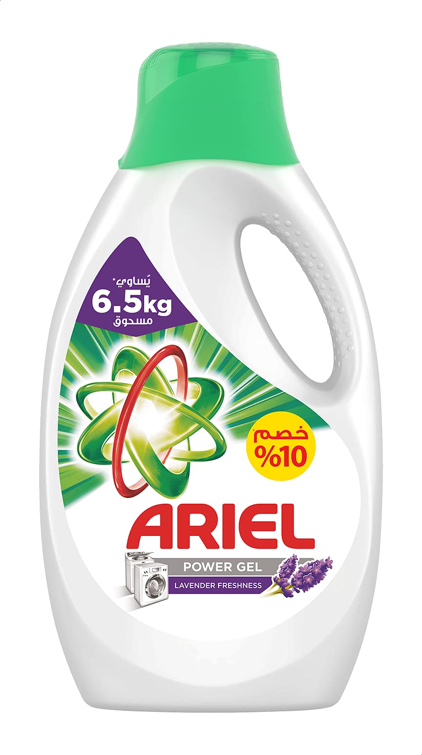 Ariel