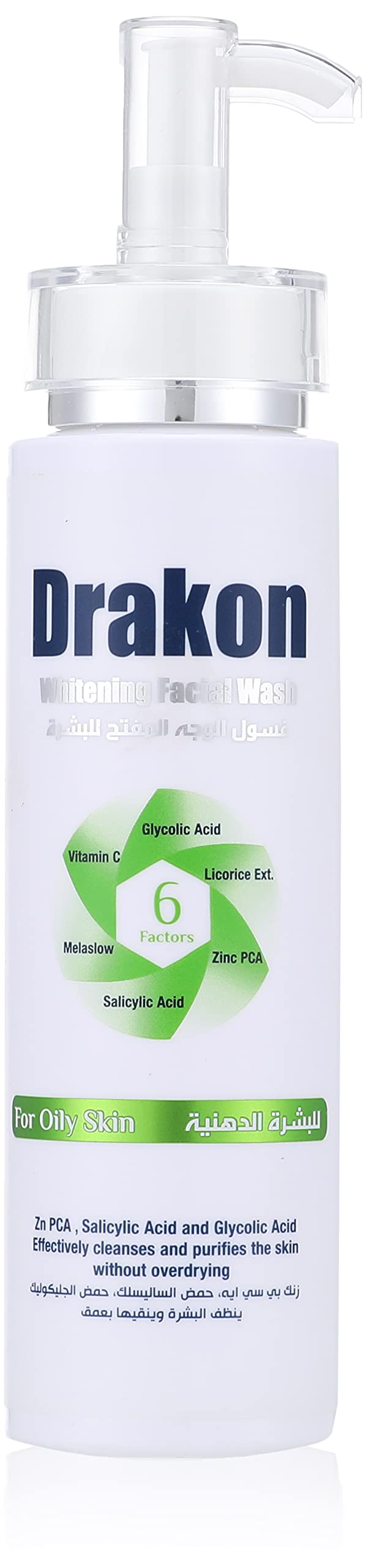 Drakon whitening facial wash for oily skin - 200 ml