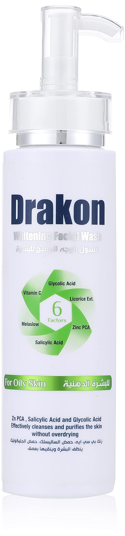 Drakon whitening facial wash for oily skin - 200 ml