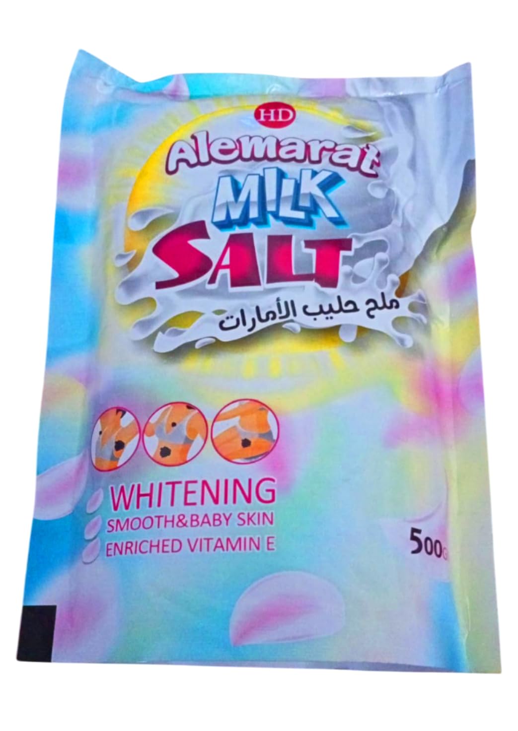 Al-emarat Milk Salt Whitening Body Scrub with Vitamin E, for Smooth and supple Skin - 500g