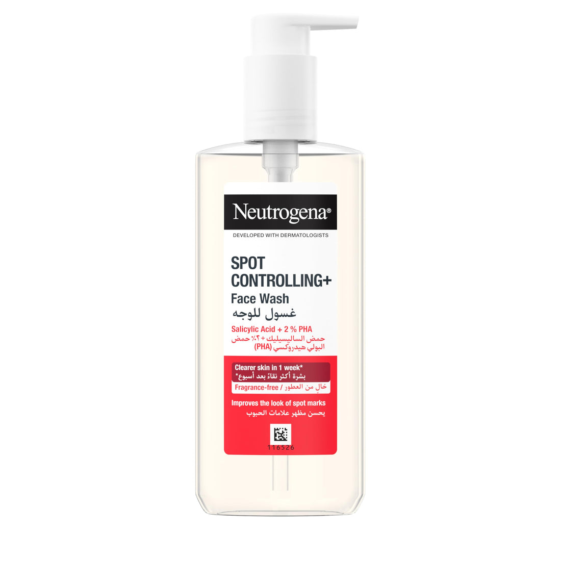 Neutrogena