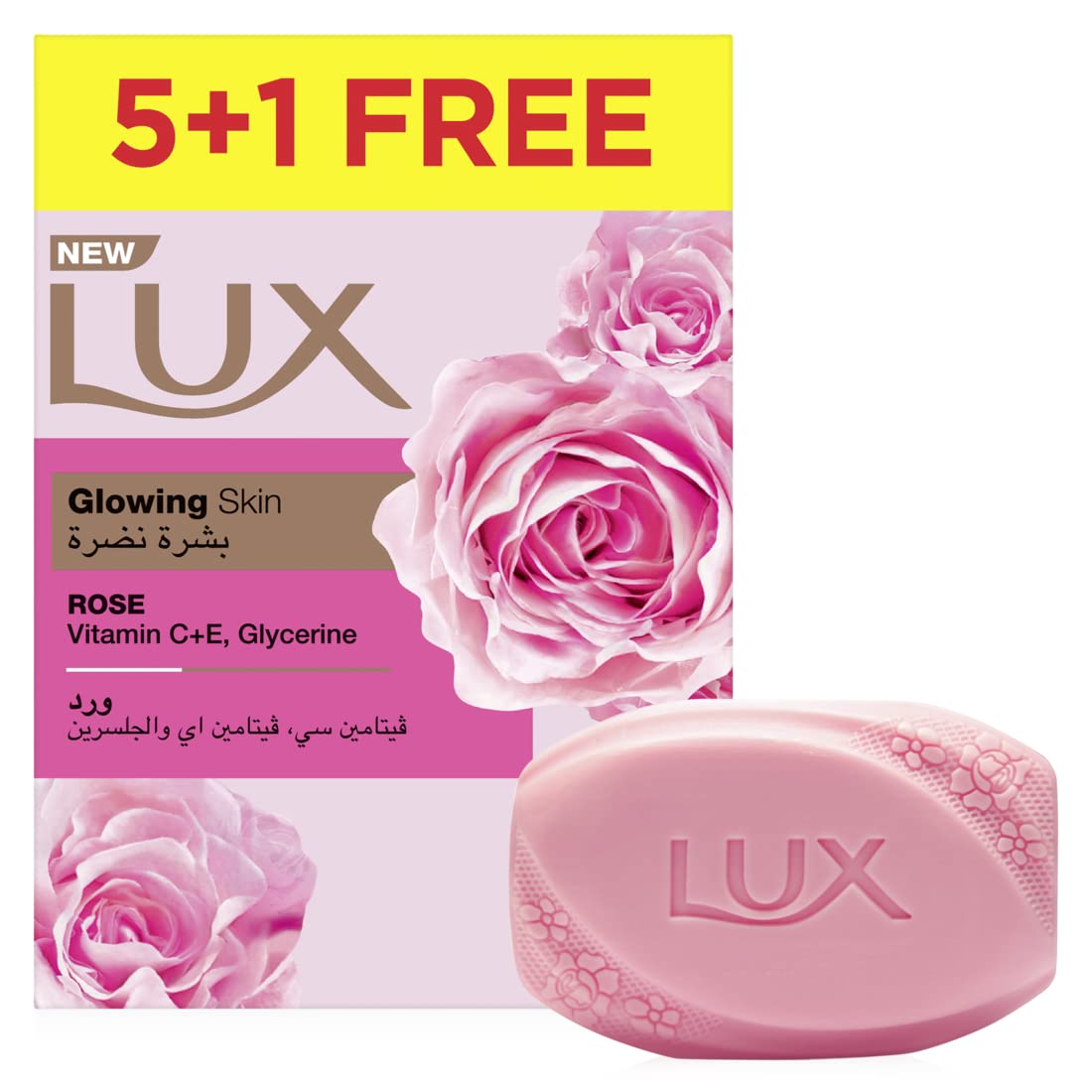 LUX