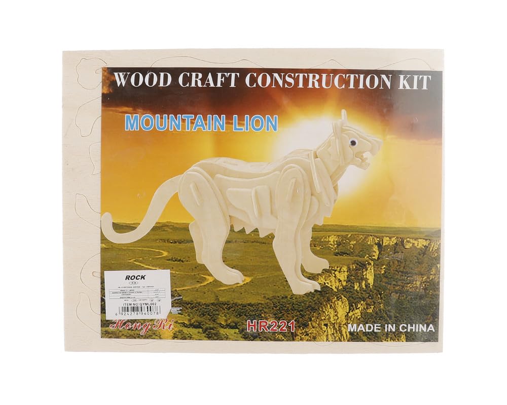 3A Hr221 Wood Mountain Lion 3D Puzzle Toy For Kids - 8-10 Years Beige