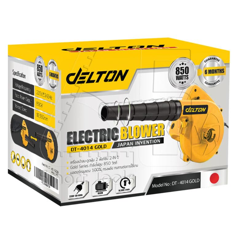 DELTON Electric Air Blower Vacuum Cleaner for Home Garage Workshop Dust Cleaning Powerful 850W High Speed Portable Handheld Air Dust Blower with Vacuum Function and Ergonomic Grip DT 4014 GOLD