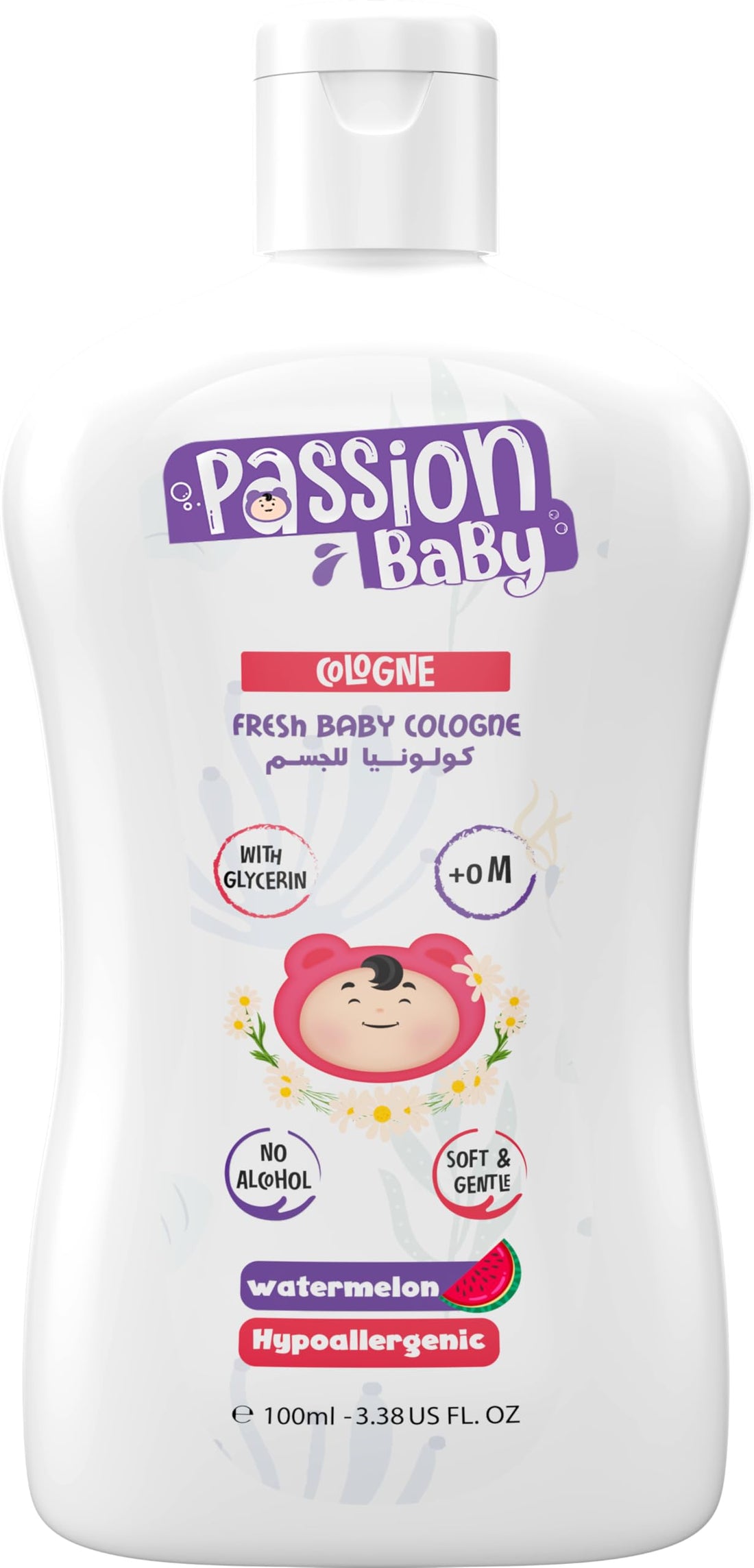 Passion baby