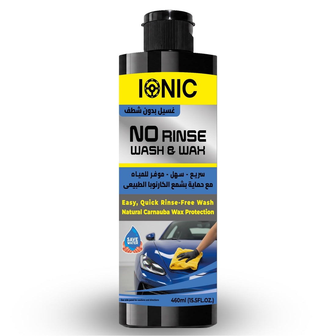 IONIC No Rinse Wash & Wax - Car Wash, Exterior Car Care